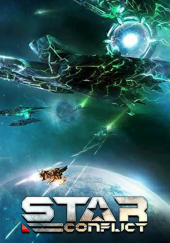 Star Conflict: Age of Destroyers [1.3.13.94924] (2013) [RUS]