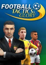 Football, Tactics and Glory