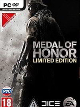 Medal of Honor - Limited Edition