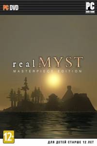 Realmyst: Masterpiece edition