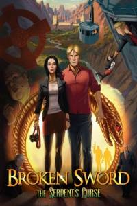 Broken Sword 5 - The Serpent's Curse