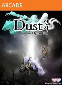 Dust: An Elysian Tail