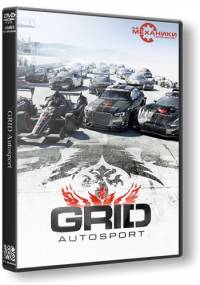 GRID Autosport - Black Edition