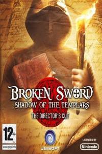 Broken Sword: Shadow of the Templars