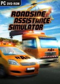 Roadside Assistance Simulator