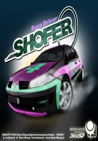 SHOFER Race Driver (2015)