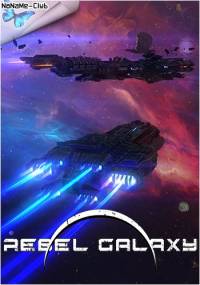 Rebel Galaxy (2015)