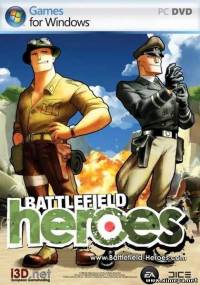 Battlefield Heroes