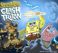 SpongeBob and The Clash of Triton