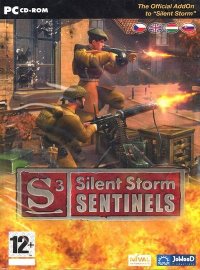 Операция Silent Storm: Часовые