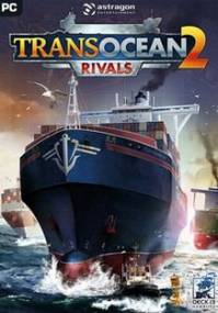 TransOcean 2 Rivals