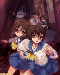 Corpse Party (2016)