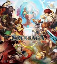 Soul Saga (2016)