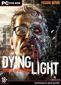 Dying Light: The Following