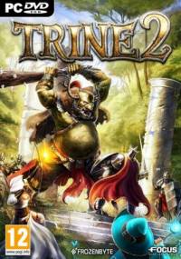 Trine 2: Complete Story (2013)