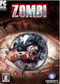 Zombi [v 1.1] (2015) PC | RePack от FitGirl