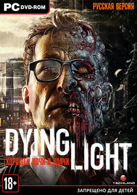 Dying Light: The Following - Enhanced Edition [v 1.12.0 + DLCs] GOG (2016) PC Repack от nemos