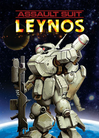 Assault Suit Leynos (2016)