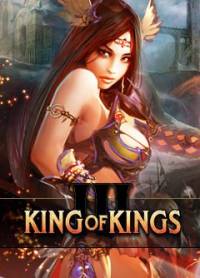 King of Kings 3 (2011)