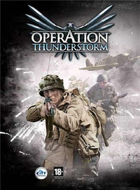 Операция Thunderstorm / Operation Thunderstorm (2008) PC