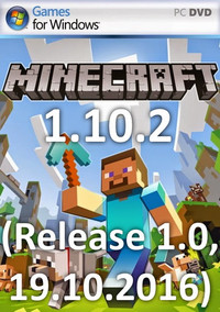 Minecraft 1.10.2 (2016) [RUS]