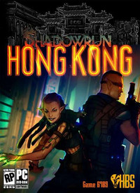 Shadowrun: Hong Kong - Extended Edition (2015)