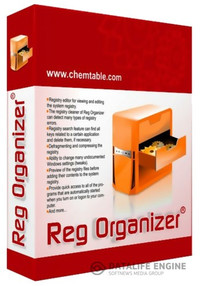 Reg Organizer 7.70 Final (2017) PC | + Portable / RePack & Portable by D!akov / by KpoJIuK