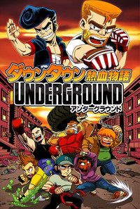 River City Ransom: Underground (2017) PC Repack