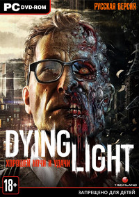 Dying Light: The Following - Enhanced Edition [v 1.12.0-hf1 + DLCs] (2015) PC | Repack by Mizantrop1337