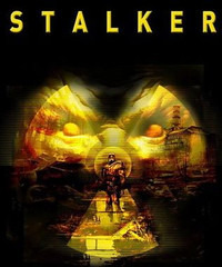 S.T.A.L.K.E.R: Чистое Небо Reborn - SexyPatogen Zone (2011) [RUS]