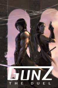 GunZ: The Duel (2012)