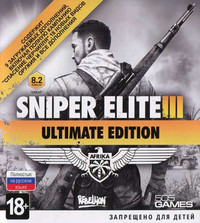 Sniper Elite 3: Ultimate Edition (2014) [RUS]