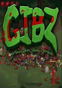 GIBZ (2017) [RUS]