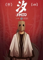 Shio (2017)