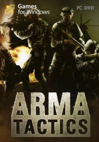 Arma: Tactics (2013)