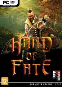 Hand of Fate (2015)