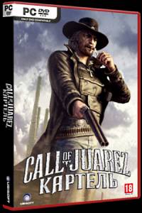 Call of Juarez: The Cartel (2011)