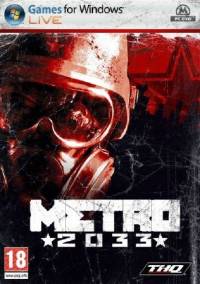 Метро 2033 (2010)